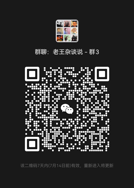community